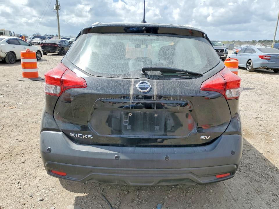 2020 Nissan Kicks მანქანა იყიდება აუქციონზე, vin: 3N1CP5CVXLL497355, აუქციონის ნომერი: 79541895