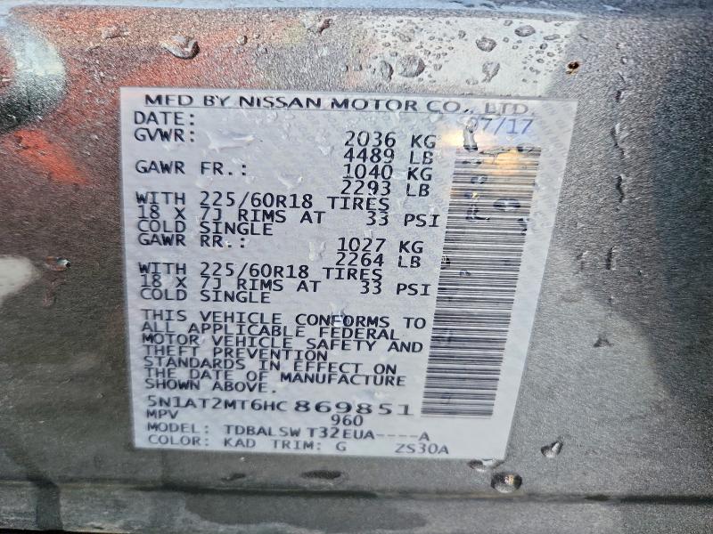 Продажа на аукционе авто 2017 Nissan Rogue, vin: 5N1AT2MT6HC869851, номер лота: 47721846