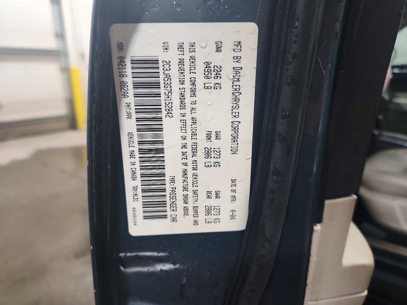 46288606 :رقم المزاد ، 2C3JA53G75H152842 vin ، 2005 Chrysler 300 مزاد بيع