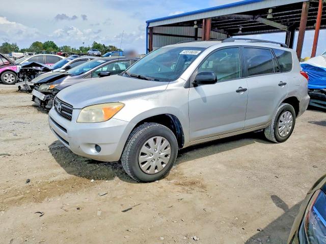 Aukcja sprzedaży 2007 Toyota Rav4, vin: JTMZD33V175051217, numer aukcji: 45518636