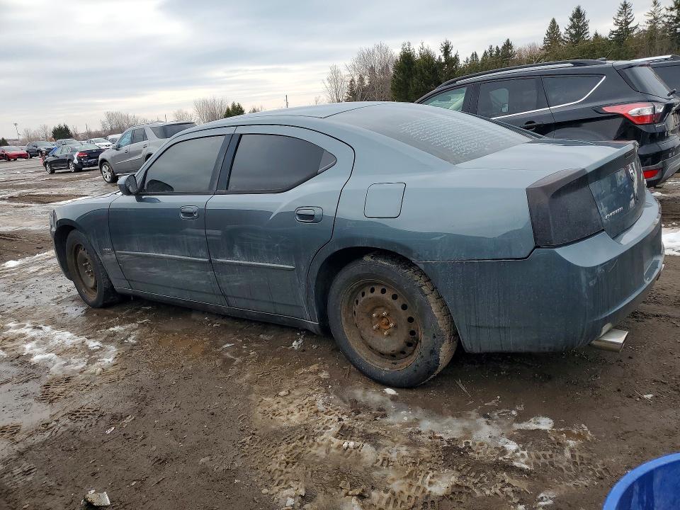 2006 Dodge Charger მანქანა იყიდება აუქციონზე, vin: 2B3KA53H66H193197, აუქციონის ნომერი: 78994705