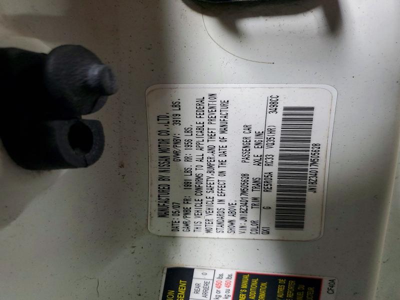 Продаж на аукціоні авто 2007 Nissan 350z, vin: JN1BZ34D17M505628, номер лоту: 79838435