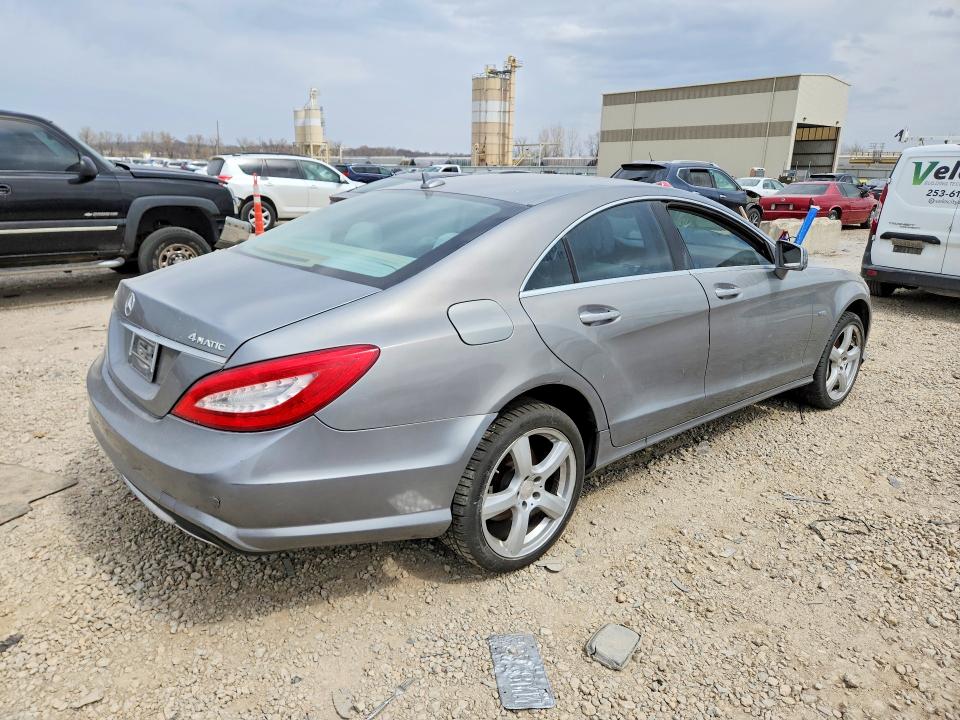 Продажа на аукционе авто 2012 Mercedes-benz Cls, vin: WDDLJ9BB3CA034550, номер лота: 48259096