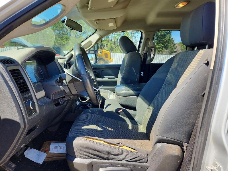 2009 Dodge Ram 1500 მანქანა იყიდება აუქციონზე, vin: 1D3HB18T69S744809, აუქციონის ნომერი: 46441146