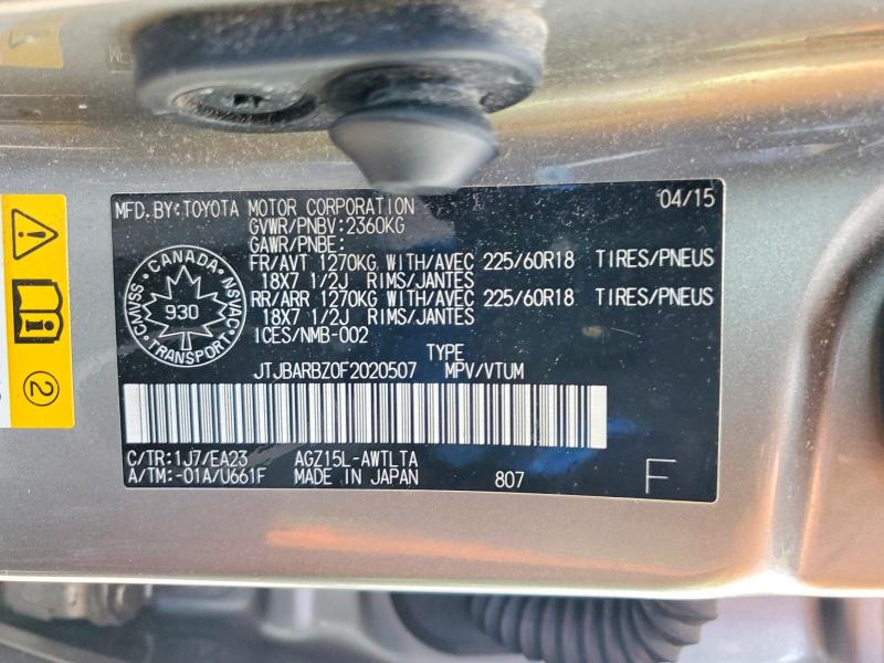 Продаж на аукціоні авто 2015 Lexus Nx 200t, vin: JTJBARBZ0F2020507, номер лоту: 45550386