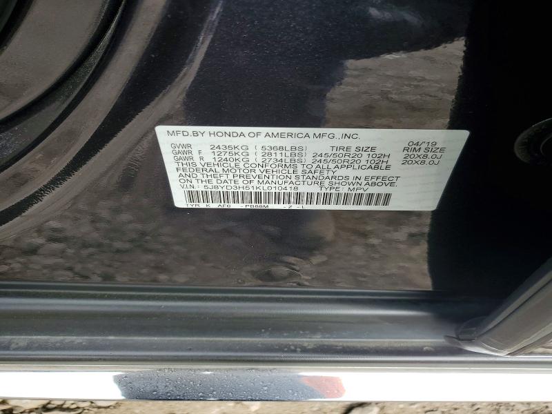 41656636 :رقم المزاد ، 5J8YD3H51KL010418 vin ، 2019 Acura Mdx مزاد بيع