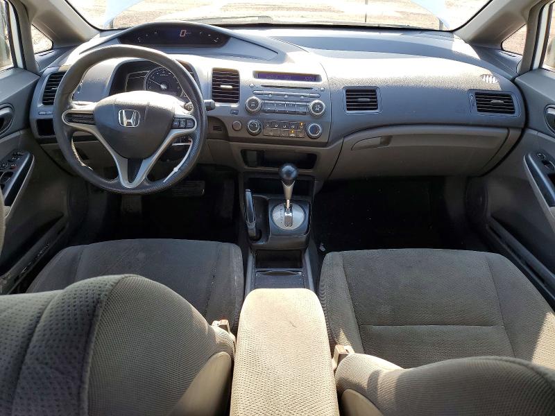 2011 Honda Civic მანქანა იყიდება აუქციონზე, vin: 2HGFA1F43BH004891, აუქციონის ნომერი: 47447156