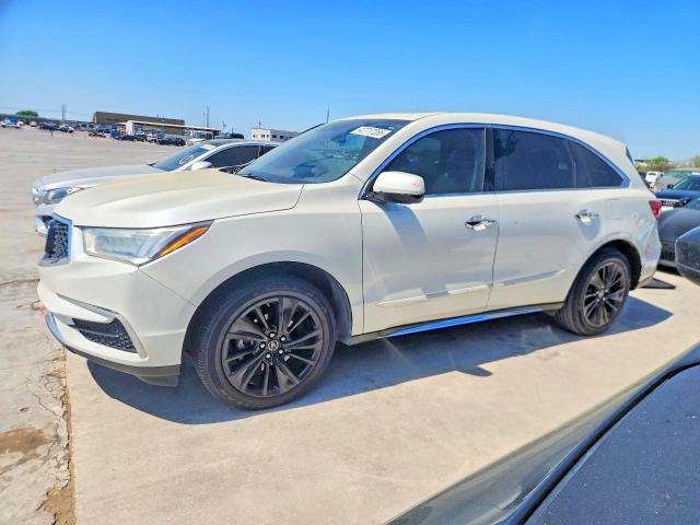 2017 Acura Mdx მანქანა იყიდება აუქციონზე, vin: 5FRYD4H57HB007022, აუქციონის ნომერი: 47717266