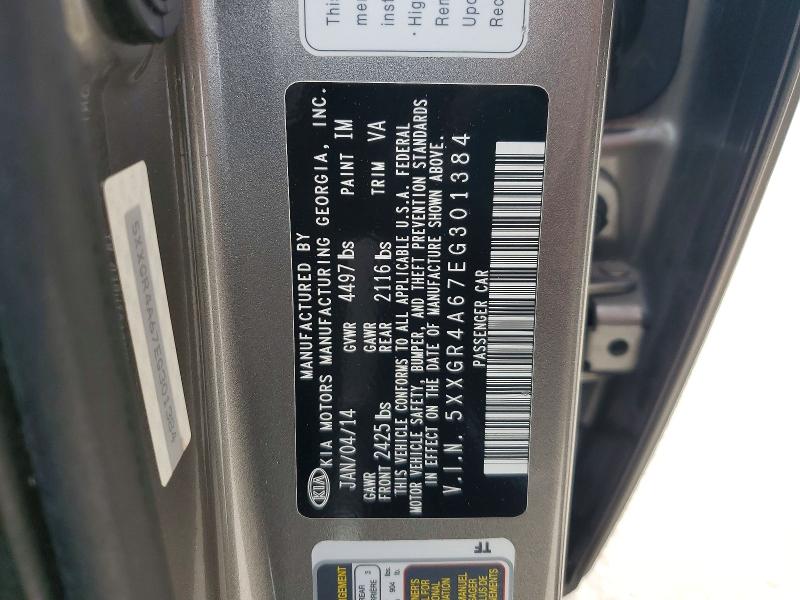 Продажа на аукционе авто 2014 Kia Optima, vin: 5XXGR4A67EG301384, номер лота: 48117366