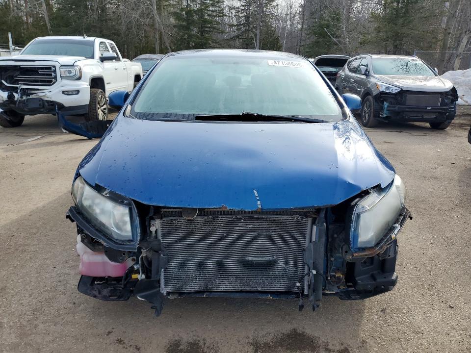 2013 Honda Civic მანქანა იყიდება აუქციონზე, vin: 2HGFB2F43DH028517, აუქციონის ნომერი: 47155606