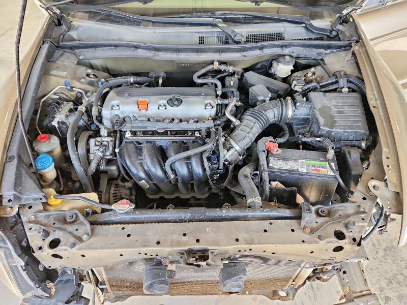 Продаж на аукціоні авто 2010 Honda Accord, vin: 1HGCP2F34AA077537, номер лоту: 45705796