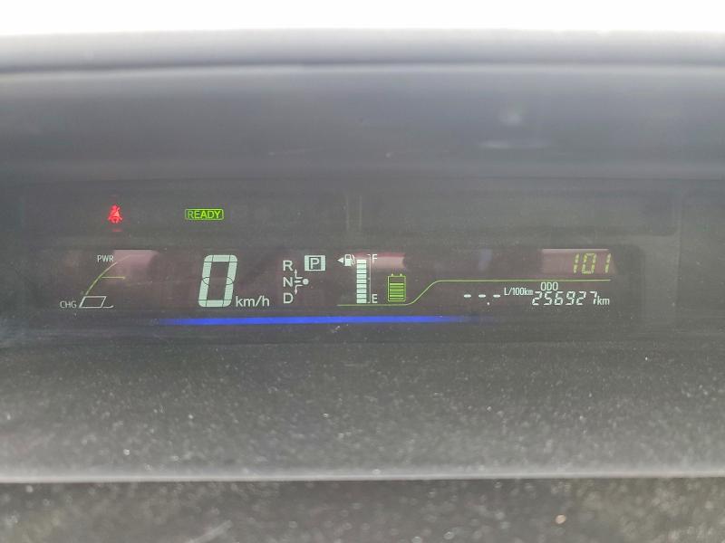 Aukcja sprzedaży 2014 Toyota Prius V, vin: JTDZN3EU2E3314180, numer aukcji: 46566056