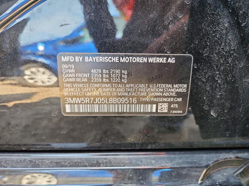 Aukcja sprzedaży 2020 Bmw 330xi, vin: 3MW5R7J05L8B09516, numer aukcji: 47784316