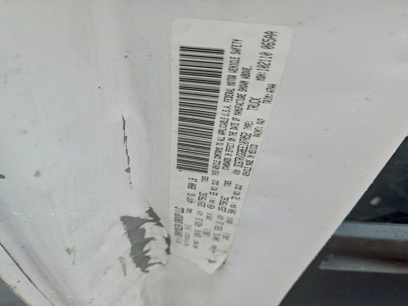 2014 Ram Promaster 2500 მანქანა იყიდება აუქციონზე, vin: 3C6TRVDG8EE107052, აუქციონის ნომერი: 45862226