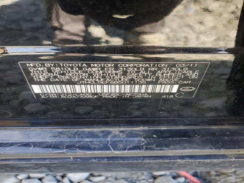 Aukcja sprzedaży 2011 Lexus Ls 460, vin: JTHCL5EF6B5011135, numer aukcji: 47518956