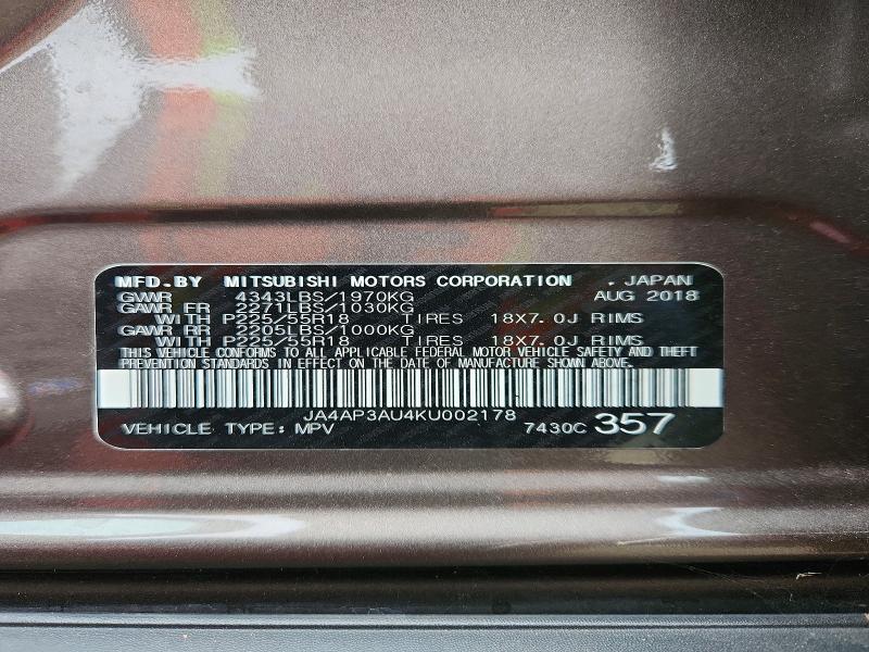 Продаж на аукціоні авто 2019 Mitsubishi Outlander Sport, vin: JA4AP3AU4KU002178, номер лоту: 48289966