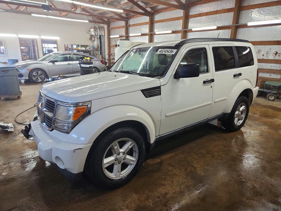 Aukcja sprzedaży 2007 Dodge Nitro, vin: 1D8GU58K47W664722, numer aukcji: 46245436