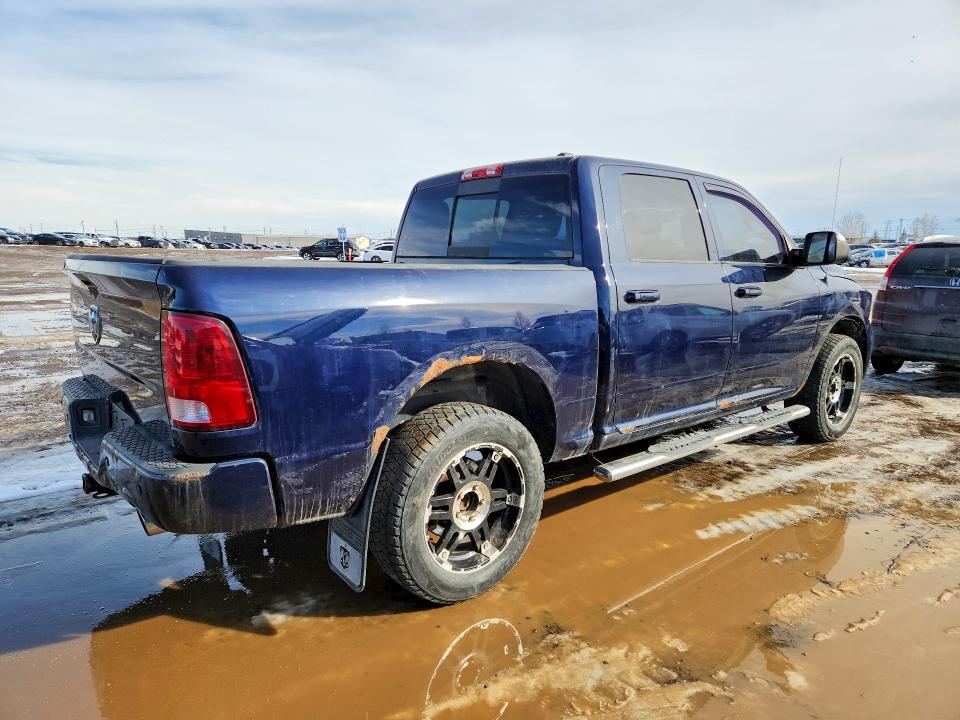 2012 Dodge Ram 1500 მანქანა იყიდება აუქციონზე, vin: 1C6RD7MTXCS157981, აუქციონის ნომერი: 79968845