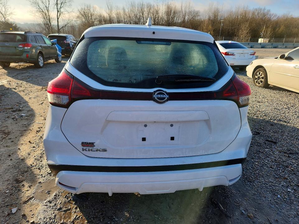 2023 Nissan Kicks მანქანა იყიდება აუქციონზე, vin: 3N1CP5BV9PL493546, აუქციონის ნომერი: 79989745