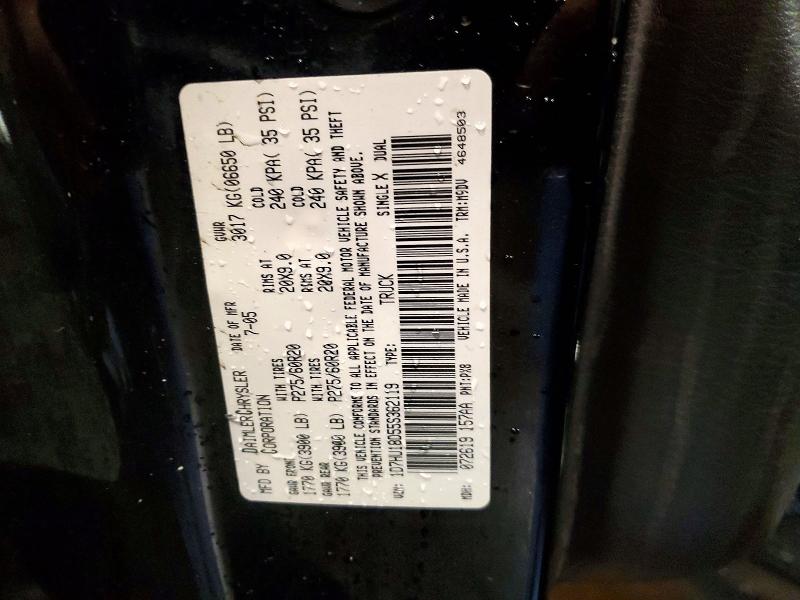 Продаж на аукціоні авто 2005 Dodge Ram 1500, vin: 1D7HU18D55S362119, номер лоту: 78738615