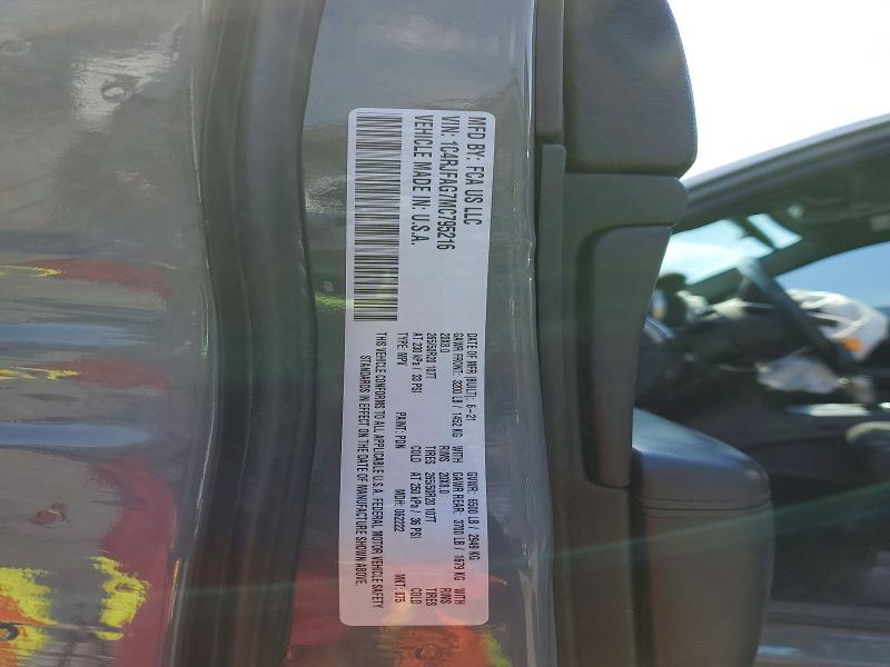 2021 Jeep Grand Cherokee მანქანა იყიდება აუქციონზე, vin: 1C4RJFAG7MC795216, აუქციონის ნომერი: 47706656