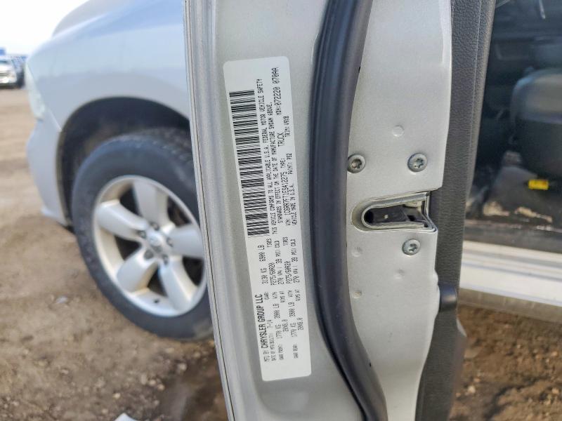 47036326 :رقم المزاد ، 1C6RR7FT1ES412275 vin ، 2014 Ram 1500 مزاد بيع