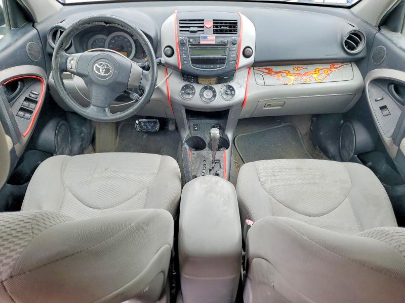 2006 Toyt Rav4 მანქანა იყიდება აუქციონზე, vin: JTMZK31V666002791, აუქციონის ნომერი: 41834466