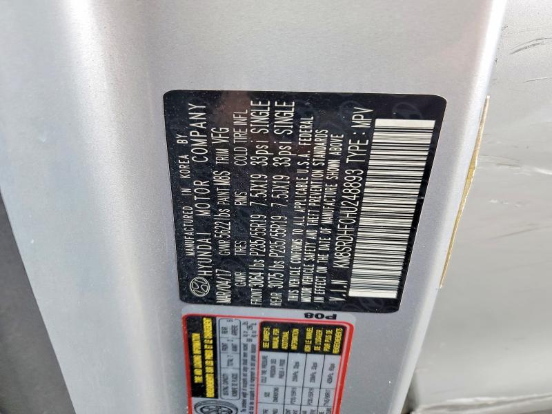 2017 Hyundai Santa Fe მანქანა იყიდება აუქციონზე, vin: KM8SRDHF0HU248893, აუქციონის ნომერი: 41930666