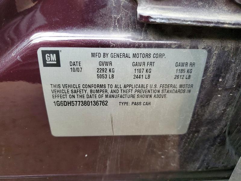 Продаж на аукціоні авто 2008 Cadillac Cts, vin: 1G6DH577380136762, номер лоту: 79748855