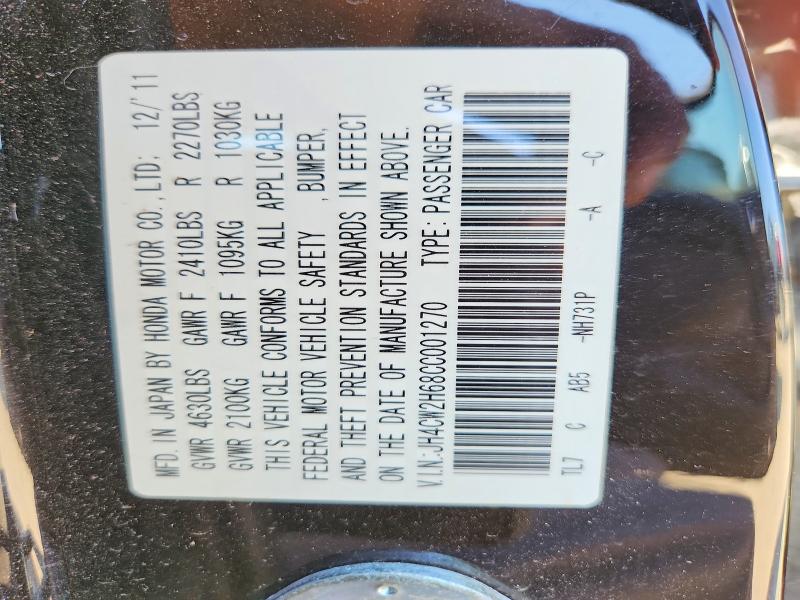 Aukcja sprzedaży 2012 Acura Tsx, vin: JH4CW2H68CC001270, numer aukcji: 47784586