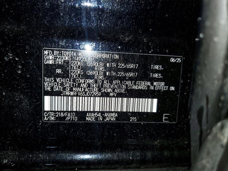 Продажа на аукционе авто 2025 Toyota Rav4 Hybrid, vin: JTMRWRFV6SJ072959, номер лота: 46245216