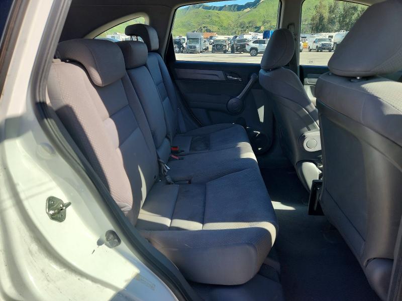 Продажа на аукционе авто 2008 Honda Cr-v, vin: JHLRE48378C061342, номер лота: 79440435