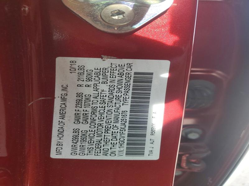 2018 Honda Accord მანქანა იყიდება აუქციონზე, vin: 1HGCV1F5XJA251676, აუქციონის ნომერი: 46880946