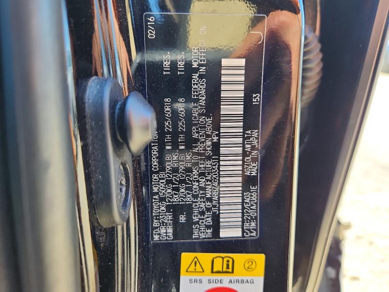 46456556 :رقم المزاد ، JTJYARBZ4G2034311 vin ، 2016 Lexus Nx 200t مزاد بيع