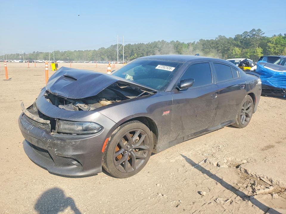 2021 Dodge Charger მანქანა იყიდება აუქციონზე, vin: 2C3CDXHG9MH559046, აუქციონის ნომერი: 47282526