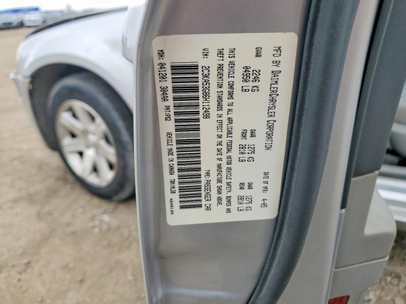47236006 :رقم المزاد ، 2C3KA53G86H112498 vin ، 2006 Chrysler 300 مزاد بيع