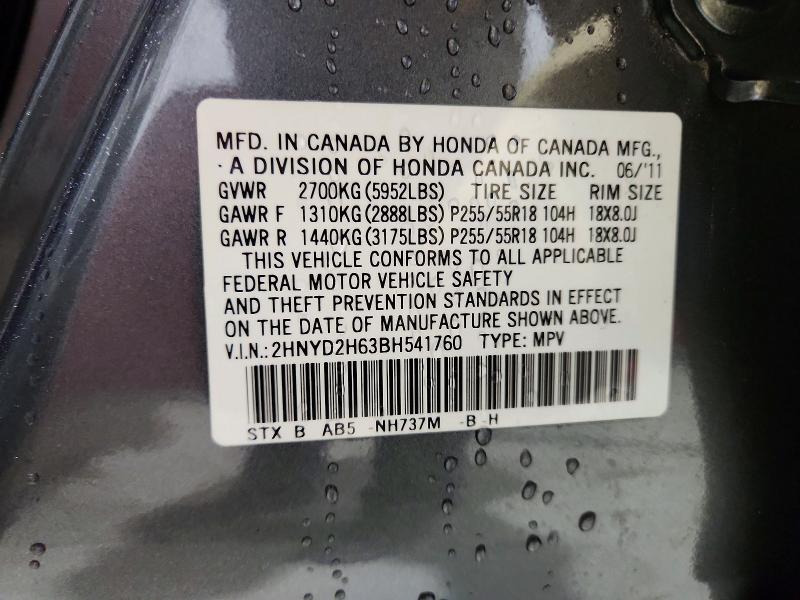 Продажа на аукционе авто 2011 Acura Mdx, vin: 2HNYD2H63BH541760, номер лота: 76027805