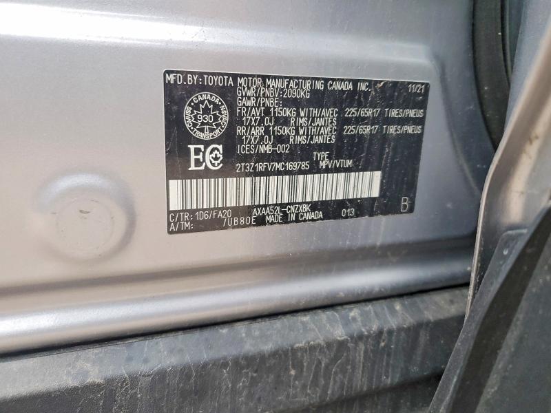 Продажа на аукционе авто 2021 Toyota Rav4, vin: 2T3Z1RFV7MC169785, номер лота: 47231496