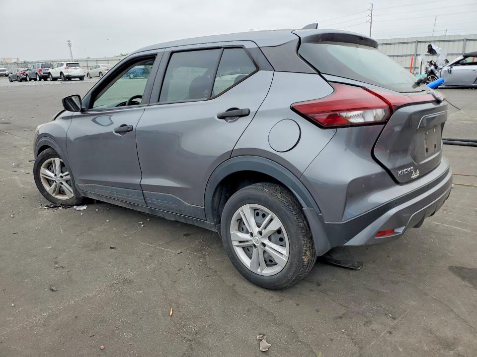 Aukcja sprzedaży 2024 Nissan Kicks, vin: 3N1CP5BVXRL477388, numer aukcji: 79364085
