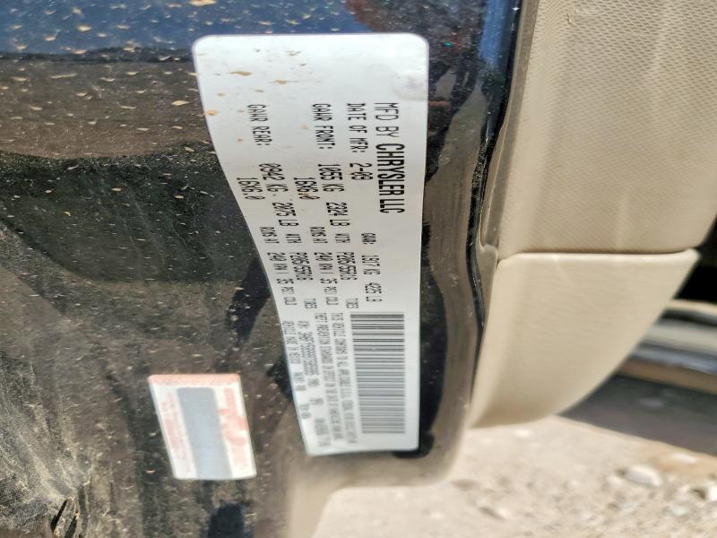 2009 Chrysler Pt Cruiser მანქანა იყიდება აუქციონზე, vin: 3A8FY58999T585995, აუქციონის ნომერი: 47995326