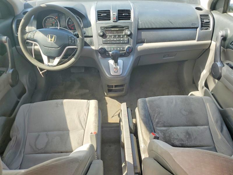 Aukcja sprzedaży 2009 Honda Cr-v, vin: JHLRE38509C011069, numer aukcji: 45675256