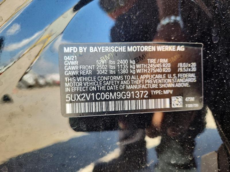 45499076 :رقم المزاد ، 5UX2V1C06M9G91372 vin ، 2021 Bmw X4 مزاد بيع