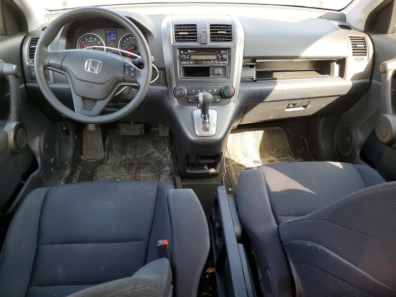 Продажа на аукционе авто 2010 Honda Cr-v, vin: 5J6RE4H35AL818798, номер лота: 47157056