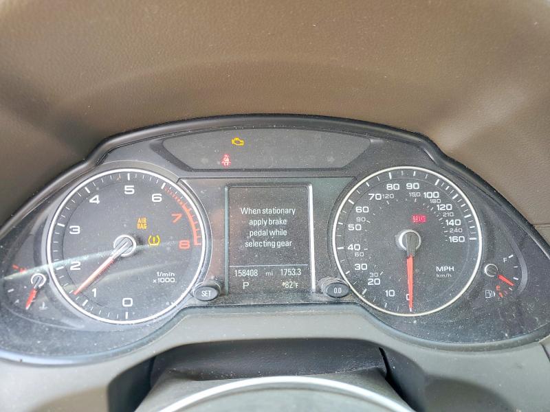 Продажа на аукционе авто 2014 Audi Q5, vin: WA1LFAFP3EA051445, номер лота: 47733256