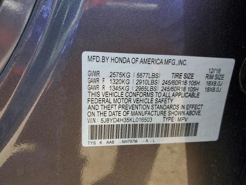 45564426 :رقم المزاد ، 5J8YD4H35KL016503 vin ، 2019 Acura Mdx مزاد بيع