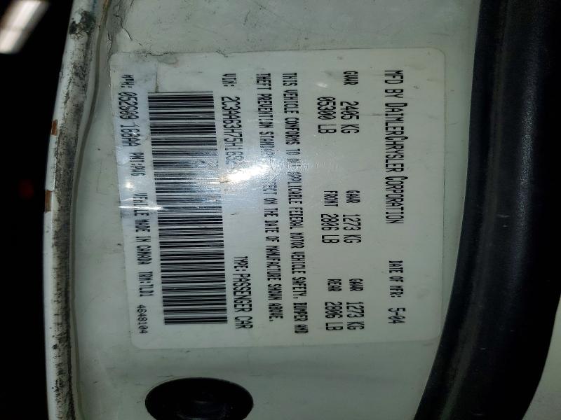 Продажа на аукционе авто 2005 Chrysler 300c, vin: 2C3AA63H75H169249, номер лота: 78819815