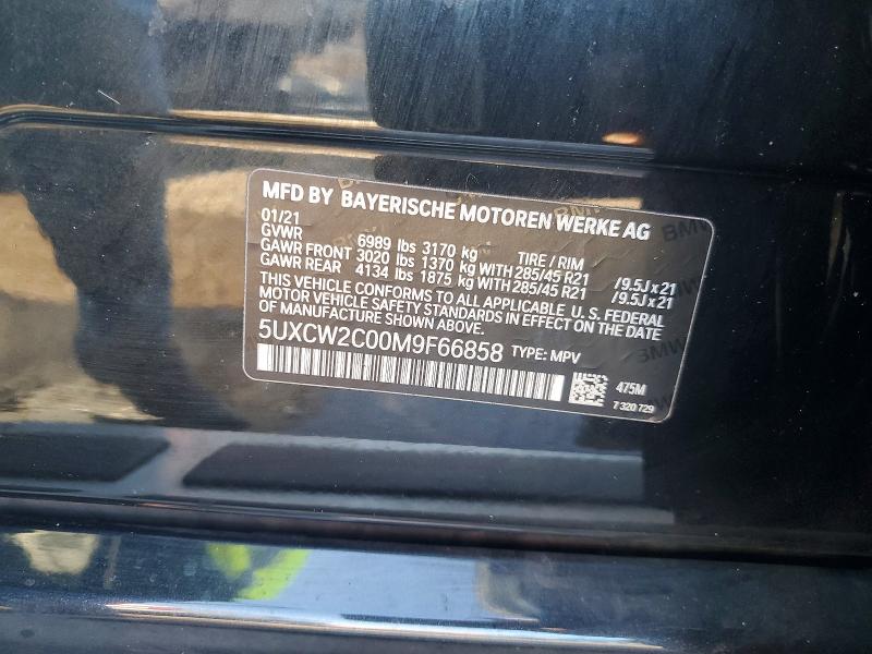 2021 Bmw X7 მანქანა იყიდება აუქციონზე, vin: 5UXCW2C00M9F66858, აუქციონის ნომერი: 41698536