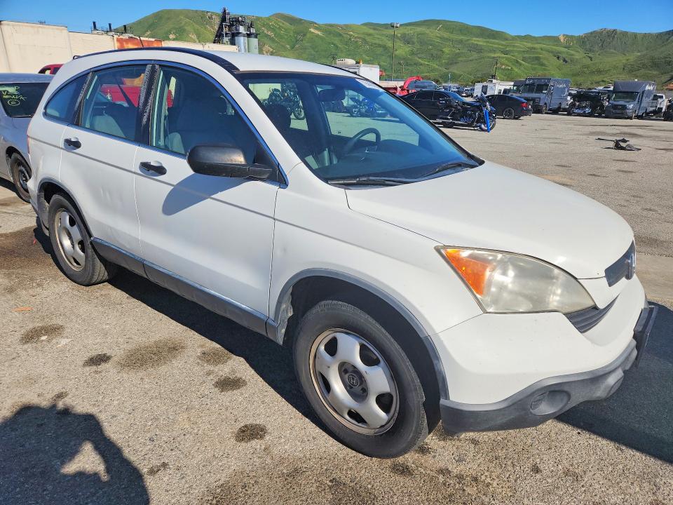 Продажа на аукционе авто 2008 Honda Cr-v, vin: JHLRE48378C061342, номер лота: 79440435