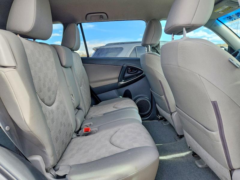 Продажа на аукционе авто 2011 Toyota Rav4, vin: 2T3BF4DV2BW160710, номер лота: 41829026
