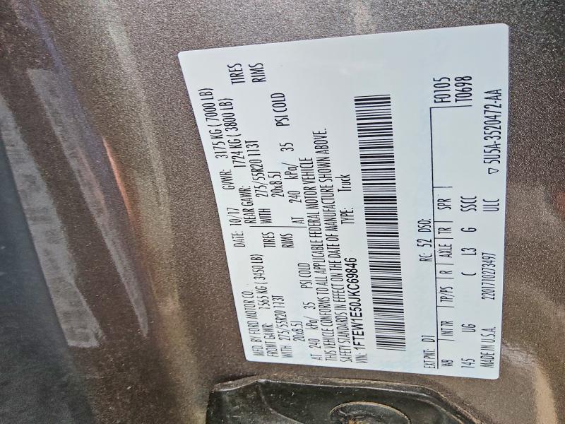 Продажа на аукционе авто 2018 Ford F150, vin: 1FTEW1E50JKC69846, номер лота: 93542705